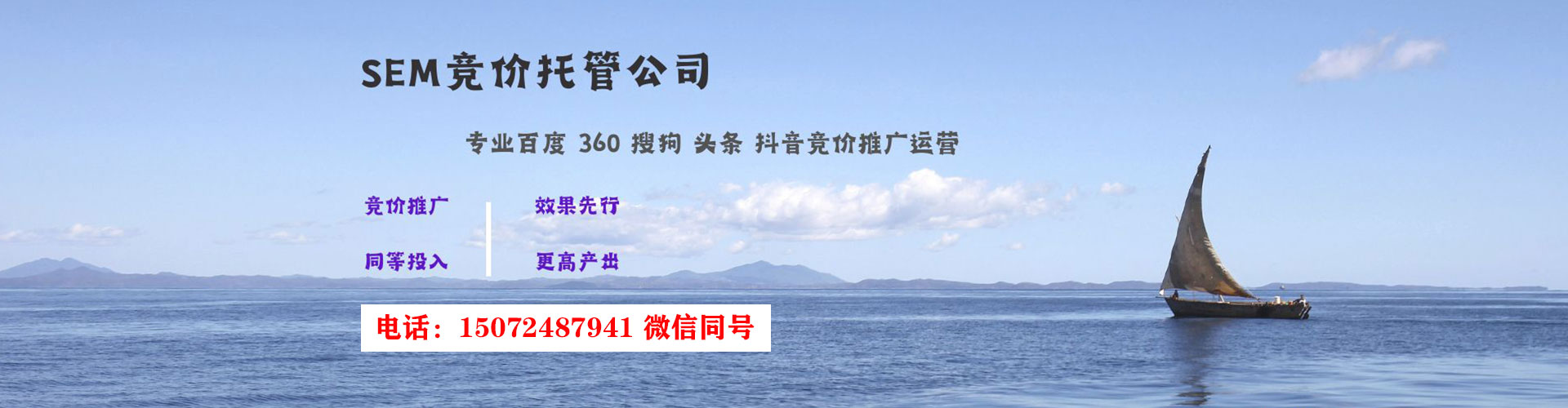 井陉矿搜索开户返点