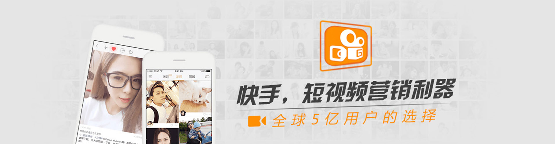 井陉矿百度竞价开户